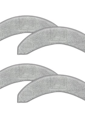 适配ioot oom j7 j7+ j9+ 扫地机器人拖布替换装