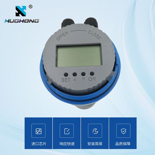 环弘一体式超声波液位计水位仪物位控制式变送器