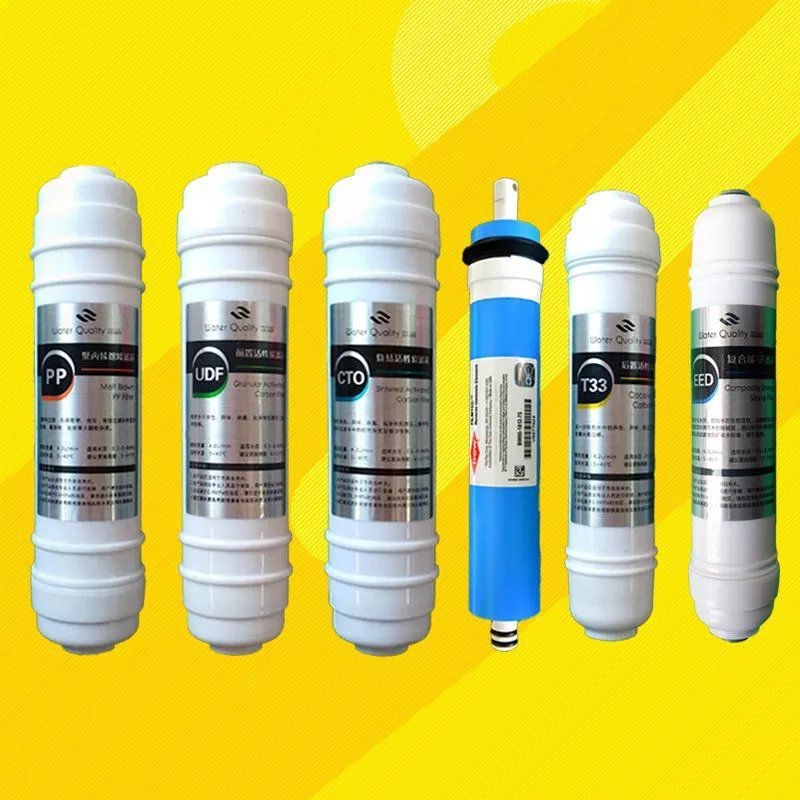 适用于华尔康净水器滤芯HRK-ROAO-38/33/35/26/27反渗透10寸五级