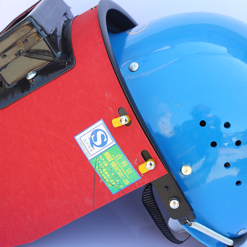 @嘉舒特红钢纸配安全帽头戴式电焊面罩焊工防护帽焊接防火星防砸