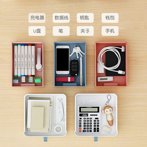 办公室电脑增架护颈台式显示器屏幕底座加键盘整理架塑料