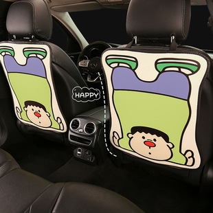 胖虎爱卡通椅背防踢垫车用座椅椅背防污垫长款短款防水四季通用