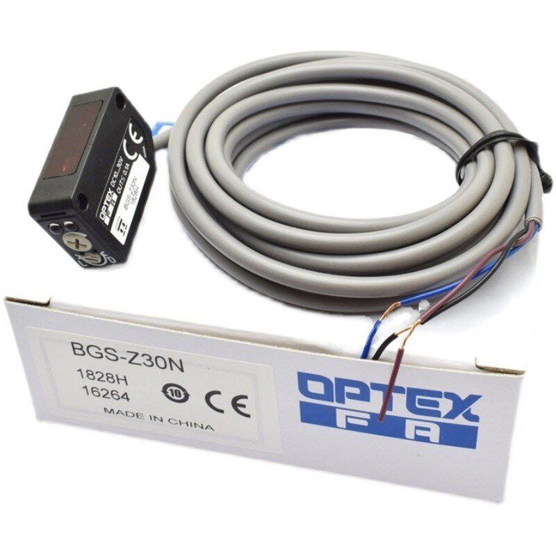 光电开关BGS-S08N BGS-2S30N Z10N 2S15N S30N ZL30N漫反射传感器