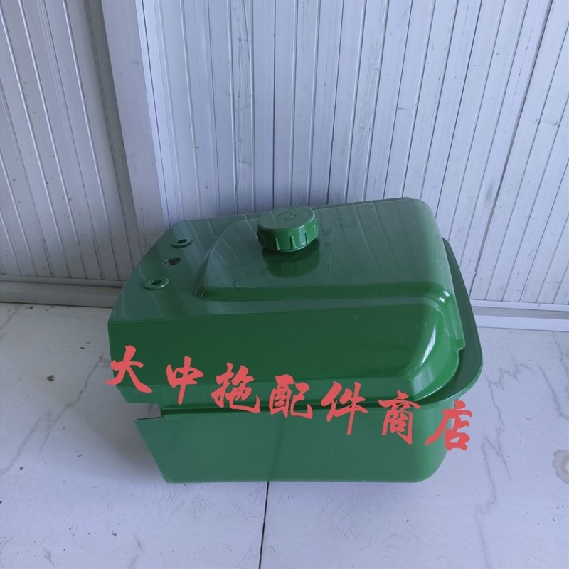 金冠CF33CF36CF38CF40单缸水冷柴油机尼龙油箱33/36/38马力