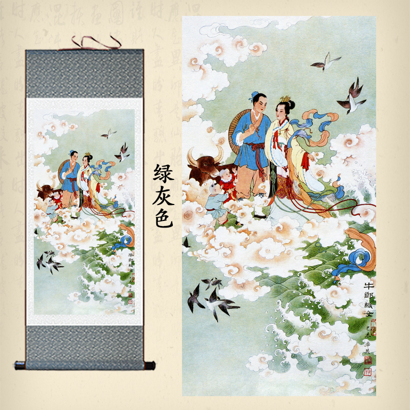 国画牛郎织女画像卷轴画客厅书房装饰画中式人物画无框绢布挂画图片