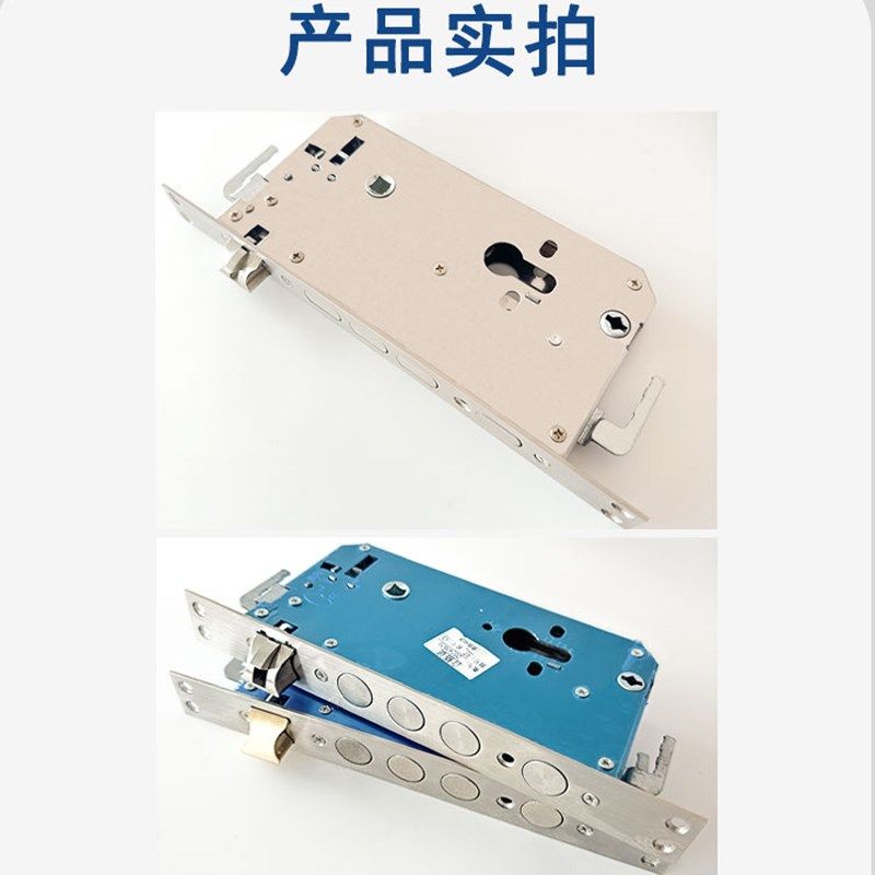 防盗门标准锁体机械活快入户大门静音指纹锁通用型