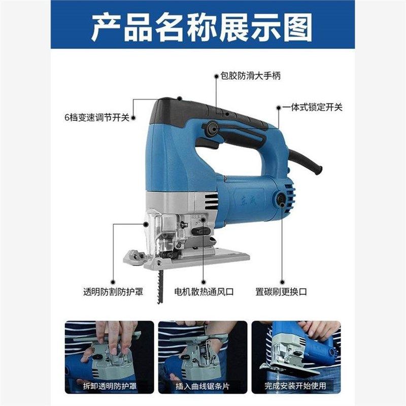 技术曲线锯拉钢丝线小型台式锯DI切割机木工家用,农机/农具/农膜,锯,淘宝优惠券,粉丝福利购,淘宝优惠卷