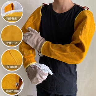 防烫隔热焊工防护耐高温防火阻燃劳保护袖 电焊袖 纯牛皮袖