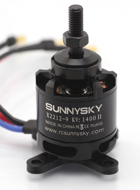 朗宇 郎宇无刷电 unn   9