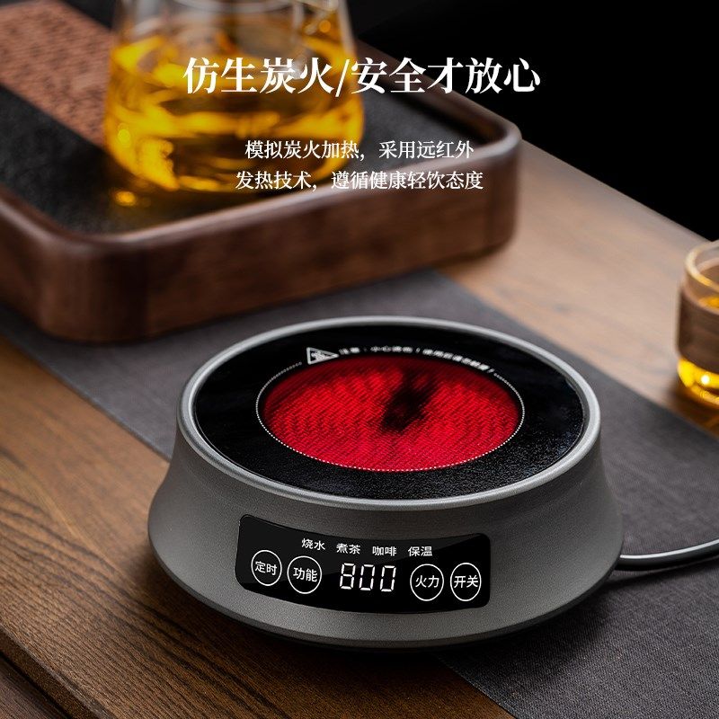 电陶炉煮茶家用煮茶器新款煮咖啡小型电磁炉烧水泡茶壶电热炉,厨房电器,电磁炉/陶炉,淘宝优惠券,粉丝福利购,淘宝优惠卷