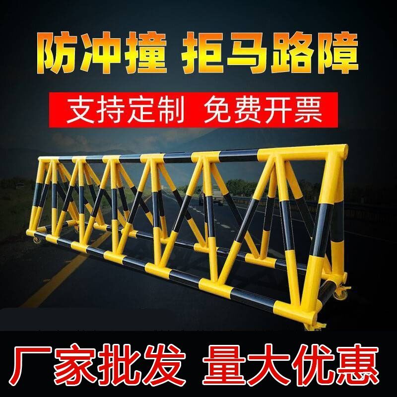 带轮据马幼儿园学校门口防撞栏隔离栏加油站拒马护栏挡人路障
