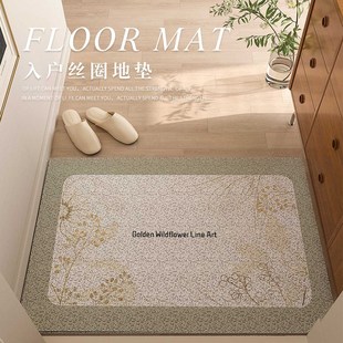 入户地垫擦洗门外蹭土22新款 耐脏易打理大门裁剪门垫