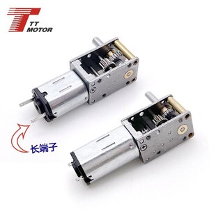 供应智能锁减速电机 防打滑设计低噪音n2加长端子减速电机