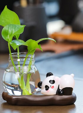 治愈系熊猫绿萝水培瓶饰品办公桌女生工位电脑桌书房饰