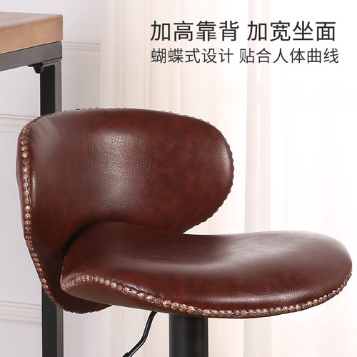 欧式吧台椅子家用升降椅旋转酒吧桌椅靠背高脚现代前台椅