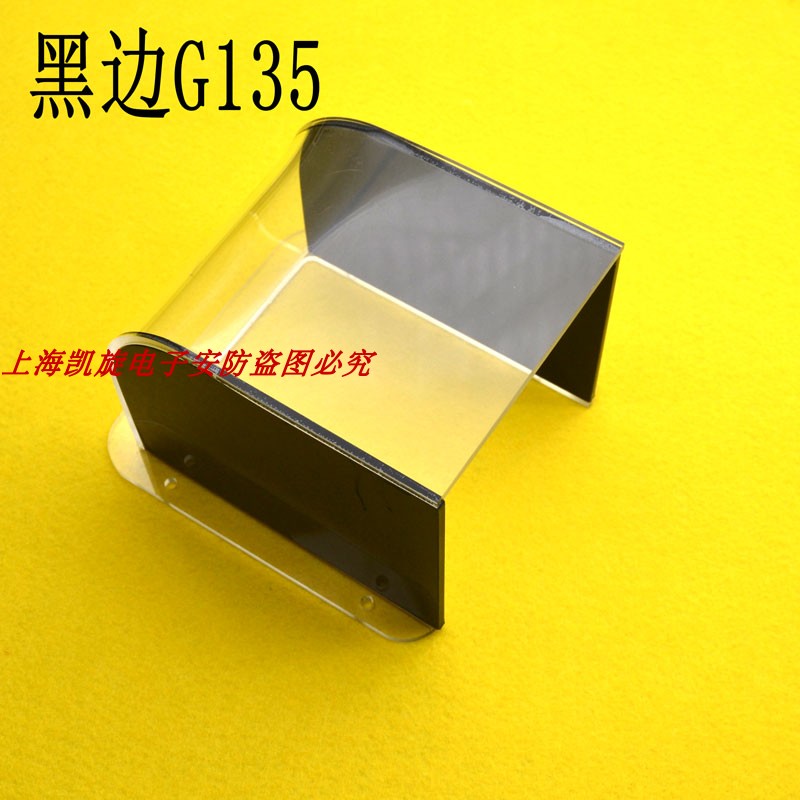 密码门禁机防雨罩ID门禁防雨罩指纹密码防雨罩86盒开关防雨罩