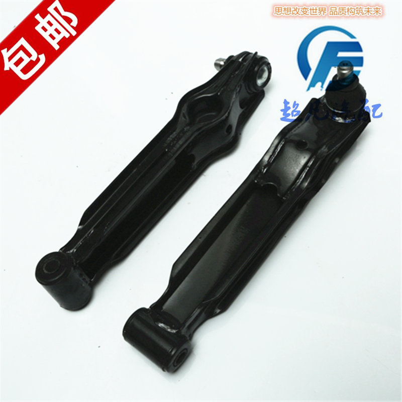 适配鸿日S1前轮下支臂红日御虎燃油车肢悬架胶四轮电动汽车配件