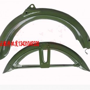 嘉陵JH 加厚型 雨篷 沙板 前后挡泥板总成 黑色军绿色