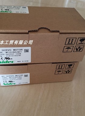 MYN2LN7 Nidec 伺服电机 电产马达