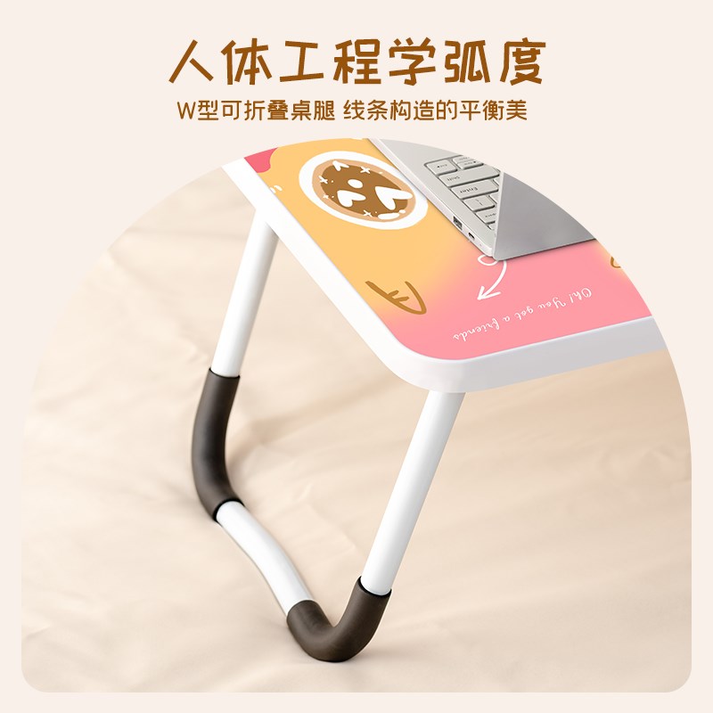 床上小桌子儿童迷你卡通小桌板笔记本电脑桌多功能折叠桌膝上桌学