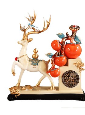 招财鹿事事如意柿子摆件客厅电视柜酒柜玄关装饰品乔迁开业礼品