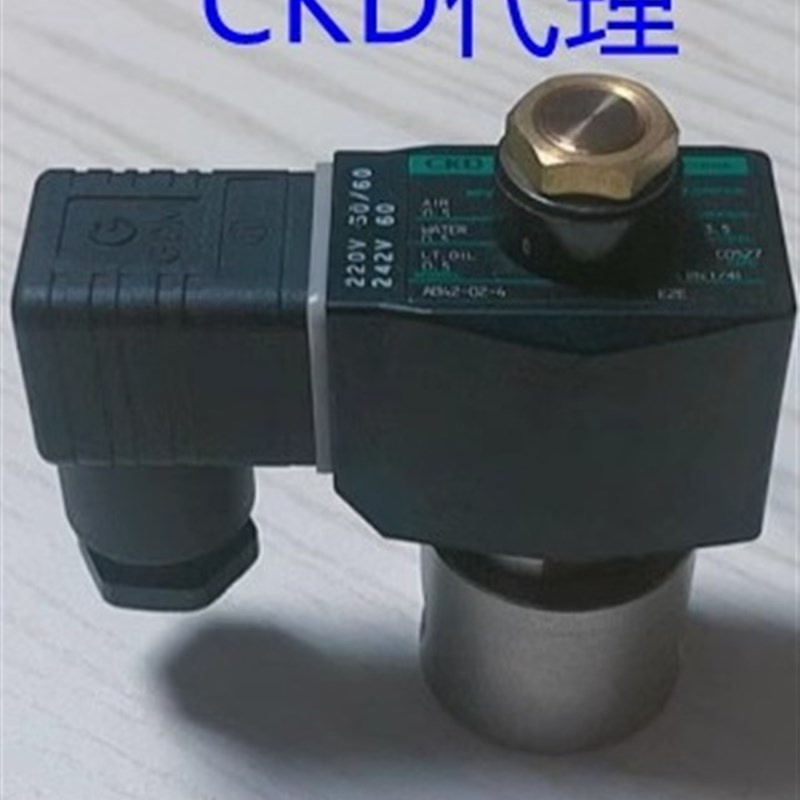 CKD电磁阀不锈钢耐腐性AB31-02/2/3/4/5/6-F2E/E2E-AC220V DC24V