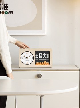 WOZOOM屋准客厅桌面时钟玄关装饰电视柜家居高级感座钟摆放式