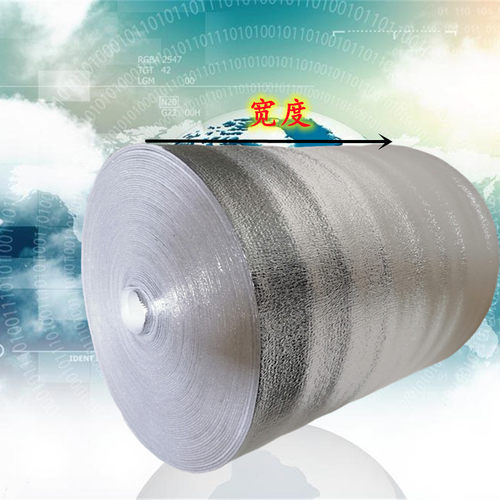 铝箔膜珍珠棉保温袋材料海鲜水果保鲜防冻冷藏隔热保温打包材