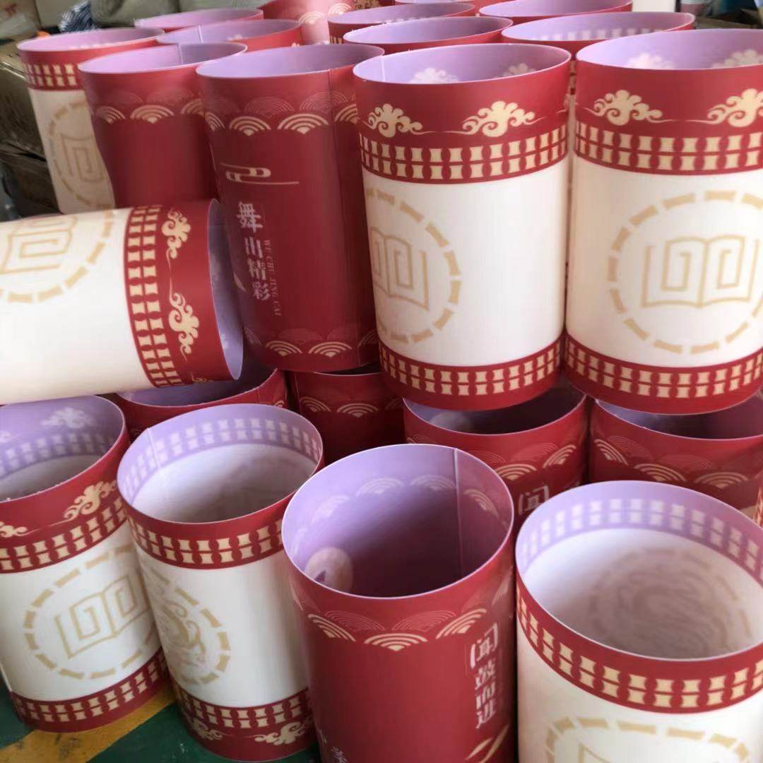 白色圆管灯罩景观庭院灯罩圆形方形罩子小区草坪灯罩,橡塑材料及制品,亚克力/有机玻璃,淘宝优惠券,粉丝福利购,淘宝优惠卷