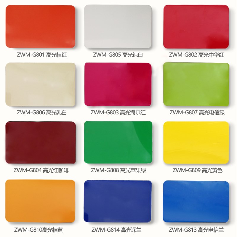 上海吉祥铝塑板毫米丝高光铝塑板幕墙室内外广告招牌武汉发货