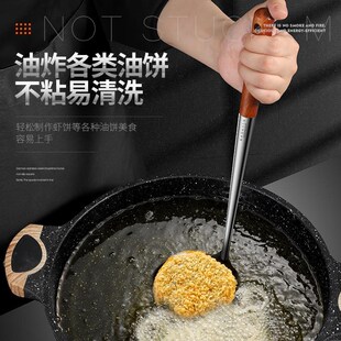 油饼勺子虾饼模具面窝勺粘炸海蛎饼工具油炸葱饼的勺子