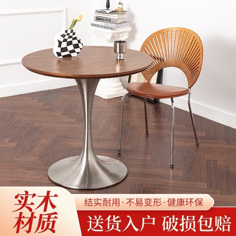 实木餐桌家用圆形小户型设计师复古中古郁金香圆桌