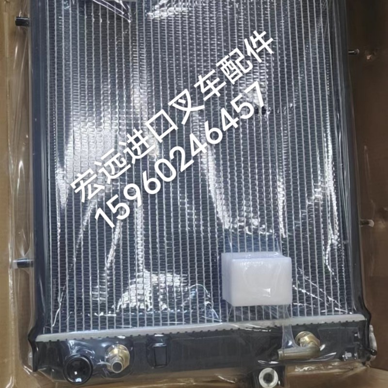 柴油叉车发动机大修 五十铃 TCM 台励福 C2散热器水箱