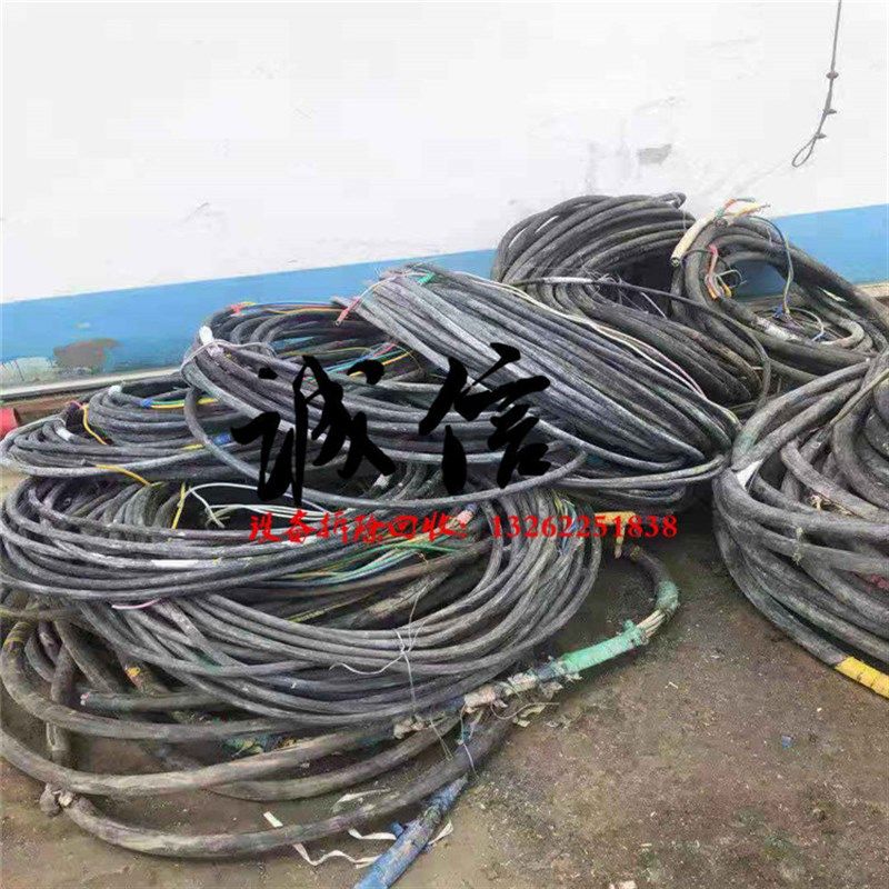 昆山变压器地下通信电缆线拆除发电机大金中央空调拆旧回收