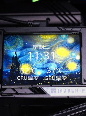 利民JOLNI IION 雷神之锤黑色水冷散热器液晶大屏水冷