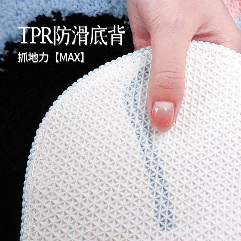 苔藓地毯浴室门口吸水卧室儿童床边毯簇绒地毯爱星星小狗客厅,居家布艺,床边毯,淘宝优惠券,粉丝福利购,淘宝优惠卷