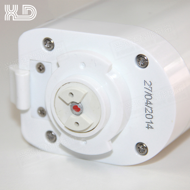 向日葵电动窗帘电机智能遥控自动窗帘合帘静音布帘家用卧室马达