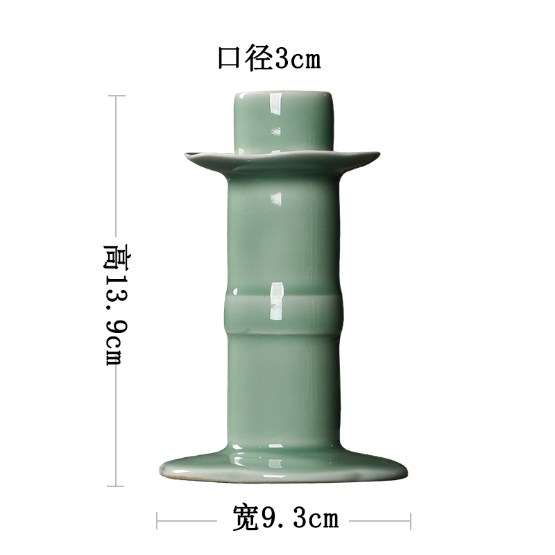 青瓷灯座多功能供奉烛台佛前摆件家用蜡烛液体酥油灯莲花烛台供灯