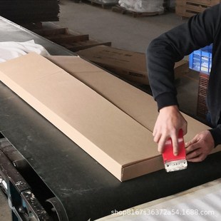 特长方形大纸箱子工厂直营 家具扁平中封箱 长条搬家纸箱 打包装
