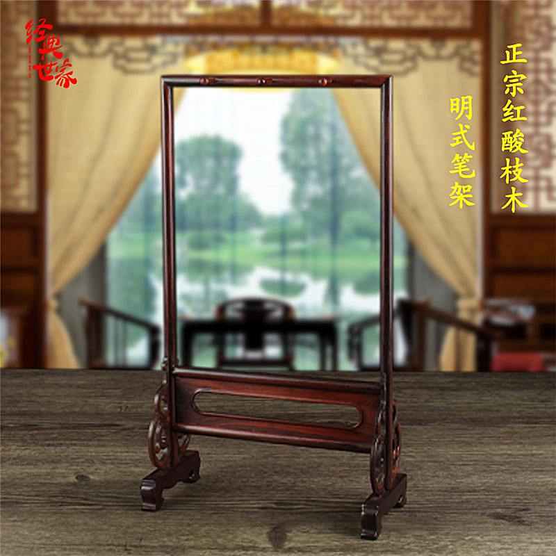 小号红木毛笔架酸枝木黑檀木明式笔架笔挂笔搁书法用品