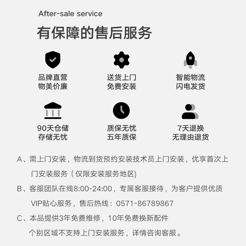 伊智佳升降晾衣架阳台手摇器手动晾衣杆凉衣架白色晒衣架
