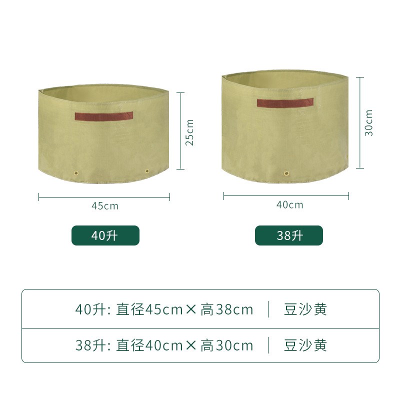 大花盆花盆大口径以上的特大号仓大口径cm以上塑料种树特深