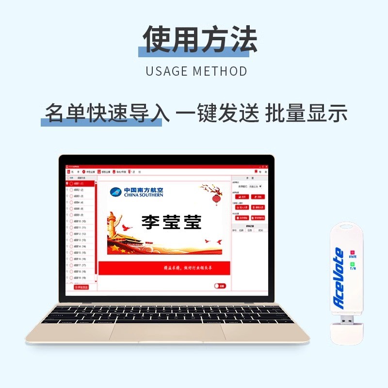 步频电子桌牌E6彩屏会议名牌智能价签墨水屏设备桌牌双面三色桌签