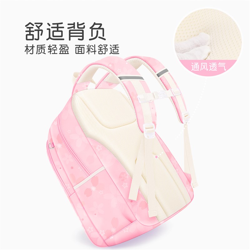 小学生儿童三到六女孩减负一年级护脊减重书包大容量二超轻便背包