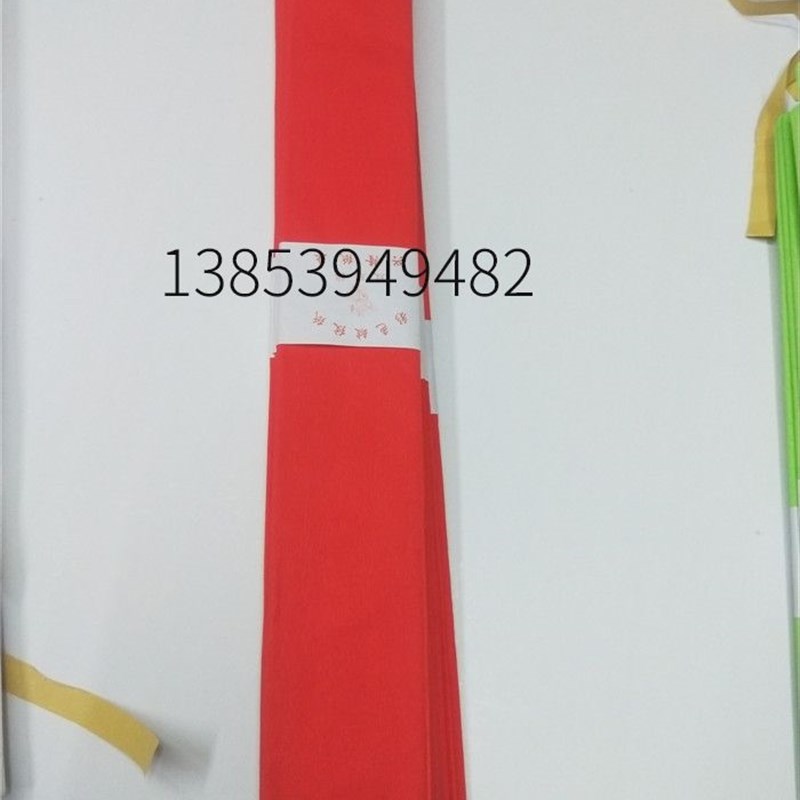 2米彩色皱纹纸手工纸幼儿园环境布置儿童创意diy制作材料