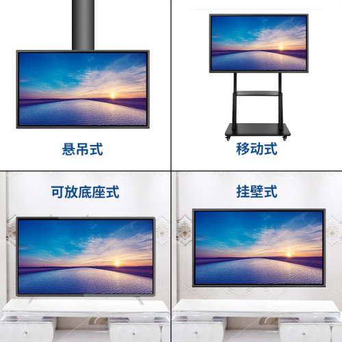 大屏显示器电脑监视器游戏液晶显示屏
