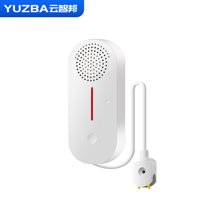漏水报警器水浸传感器浸水水侵卫士溢水跑水感应防水淹警报器
