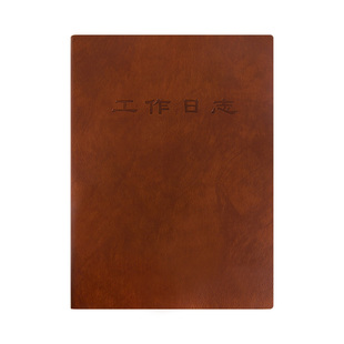 工作日志本办公过期商务记录每日要事计划本效率笔记表