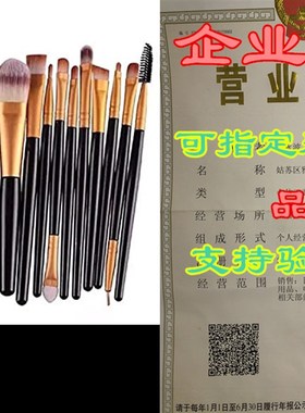 NJLD  Mu uh  , lin hdow ln