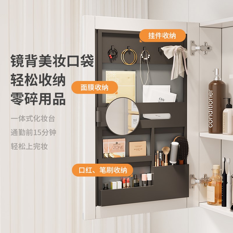 日丰百宝箱奶油白浴室柜方糖卫生间洗手盆洗漱台面盆洗脸盆柜